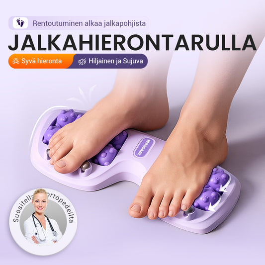 💜Kannettava kaksoisjalkahierontatela💜