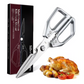 ⏰Limited Time Offer ✨Kitchen Scissors all Purpose✂️