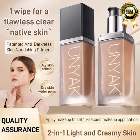 Musta Kulta Neliöpullo Meikkivoide