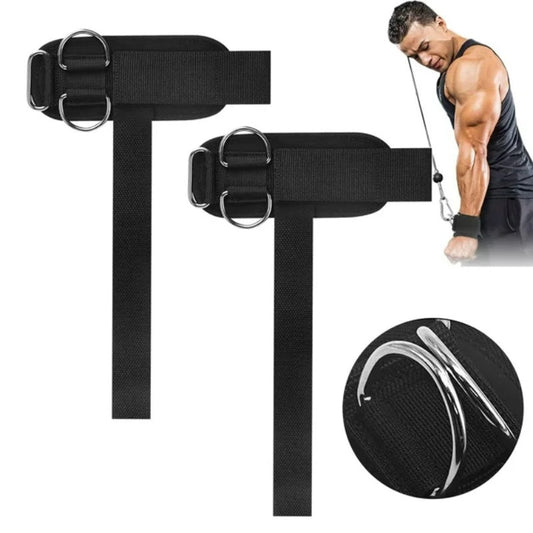 2 kpl painonnostoremmit D-renkailla