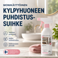 Monikäyttöinen kylpyhuoneen puhdistussuihke